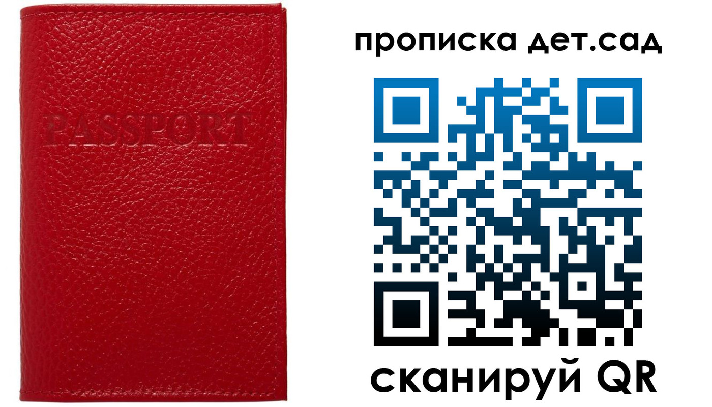 форма 3 в Липецкая области